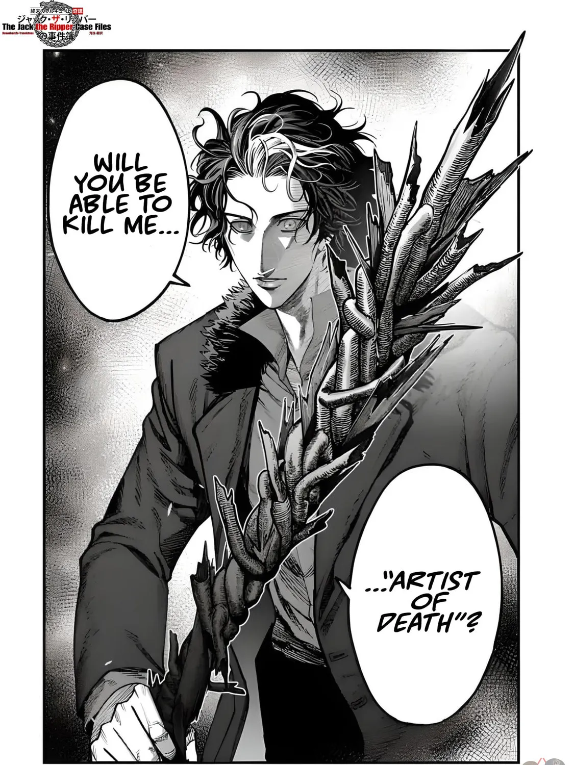 Record of Ragnarok: The Jack the Ripper Case Files β Chapter 19 β Page 43