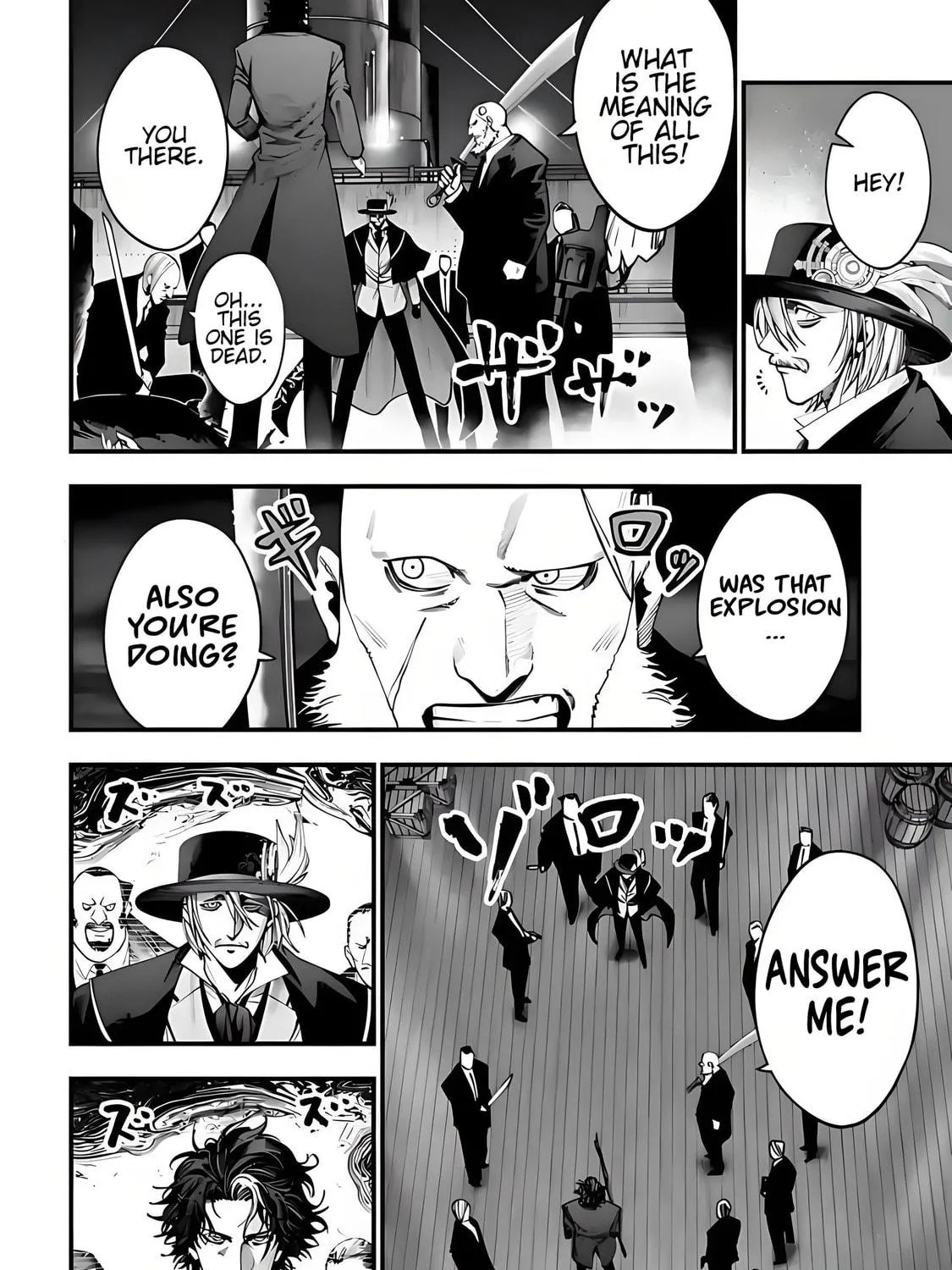 Record of Ragnarok: The Jack the Ripper Case Files — Chapter 20 — Page 4