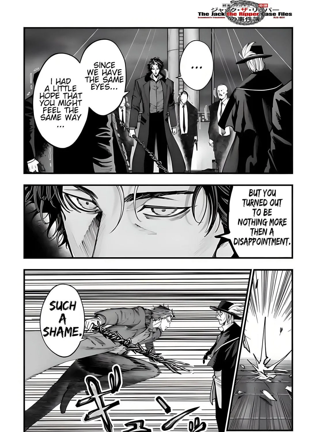 Record of Ragnarok: The Jack the Ripper Case Files — Chapter 20 — Page 8