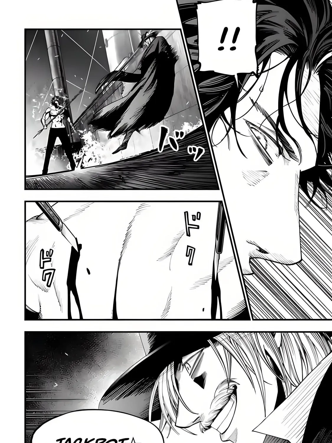 Record of Ragnarok: The Jack the Ripper Case Files — Chapter 20 — Page 56