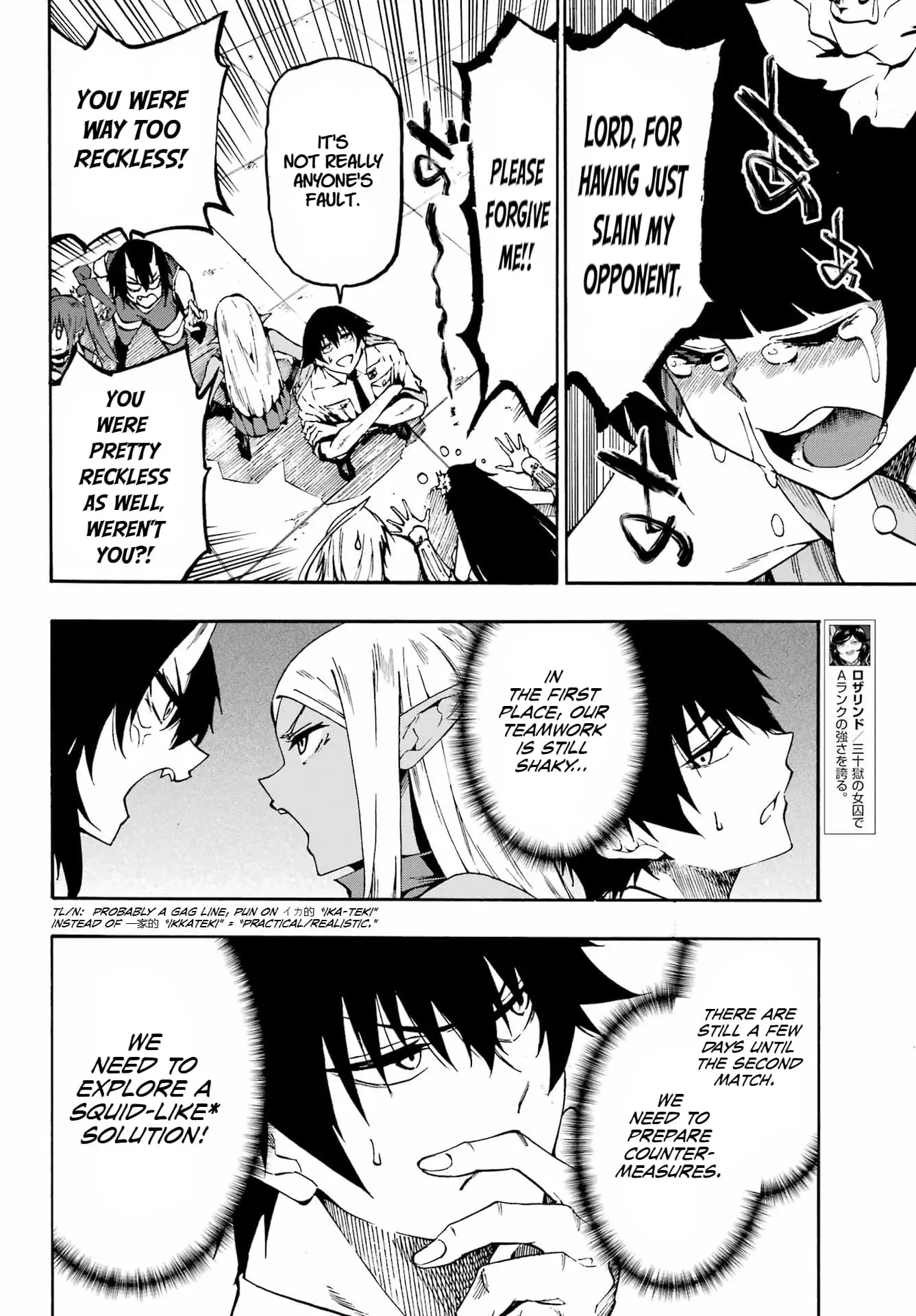 Gokusotsu Kraken β Chapter 34 β Page 6