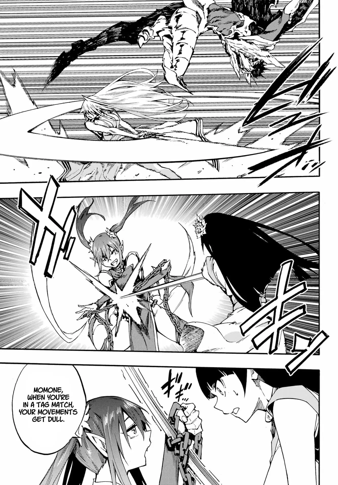 Gokusotsu Kraken β Chapter 34 β Page 9