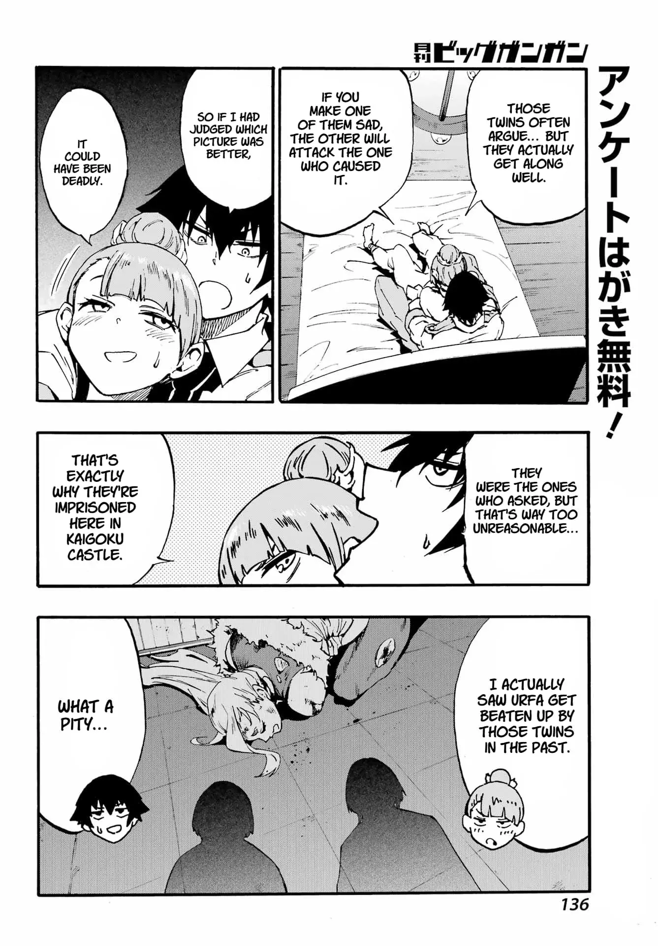 Gokusotsu Kraken β Chapter 34 β Page 20