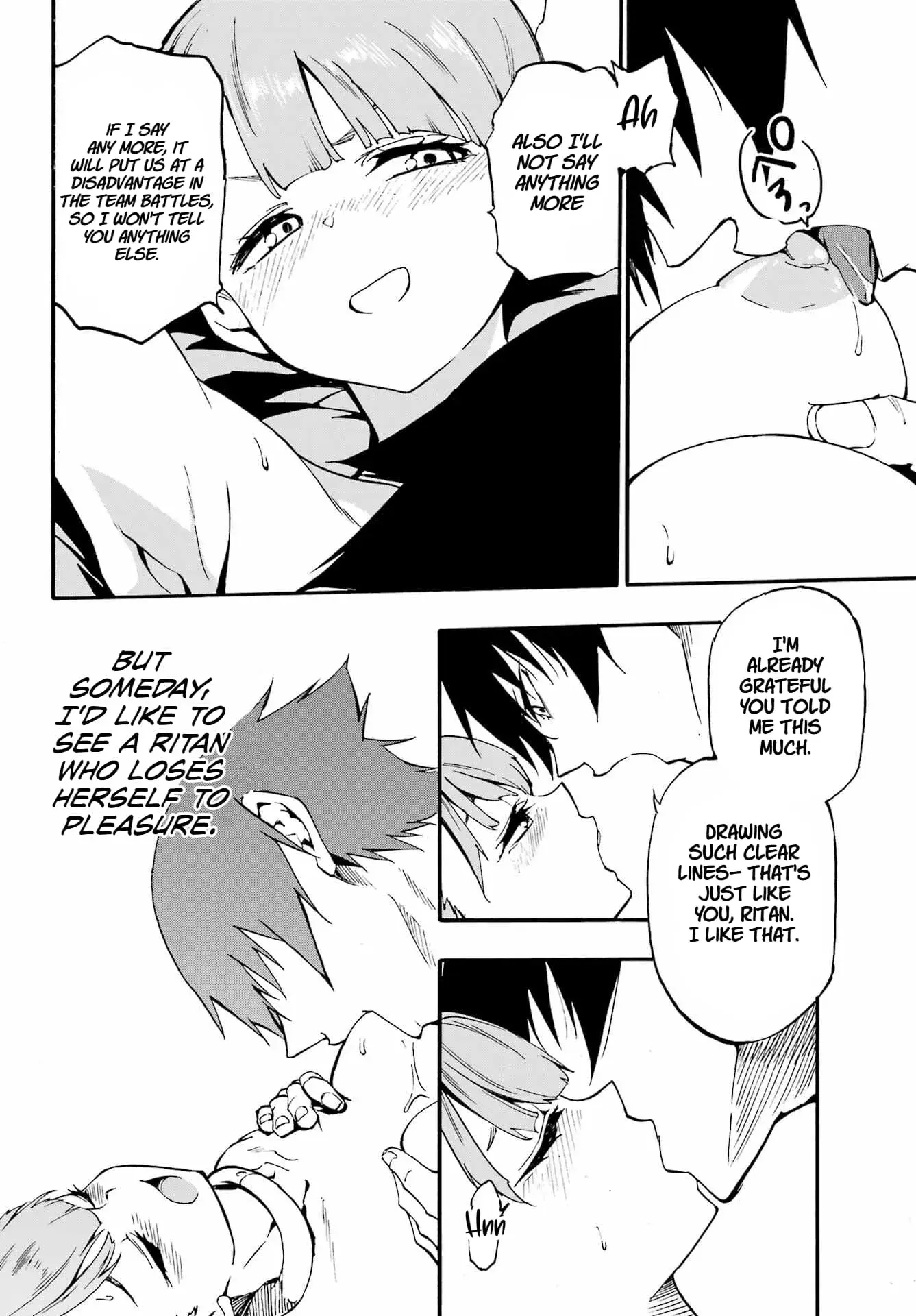 Gokusotsu Kraken β Chapter 34 β Page 22
