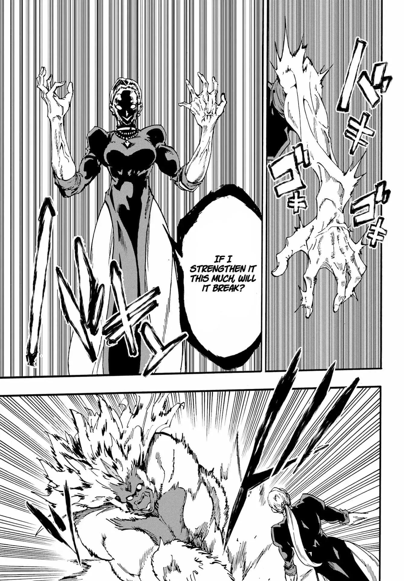 Gokusotsu Kraken β Chapter 34 β Page 29