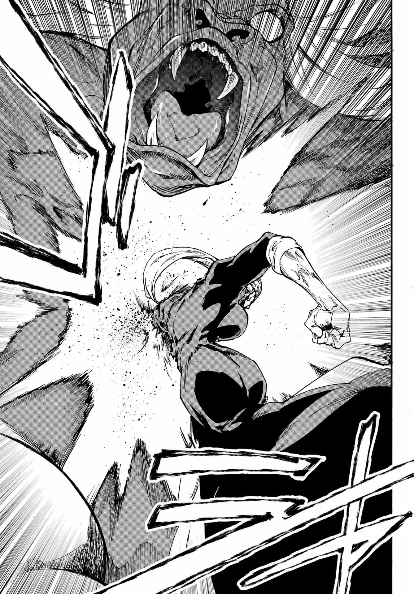 Gokusotsu Kraken β Chapter 34 β Page 31