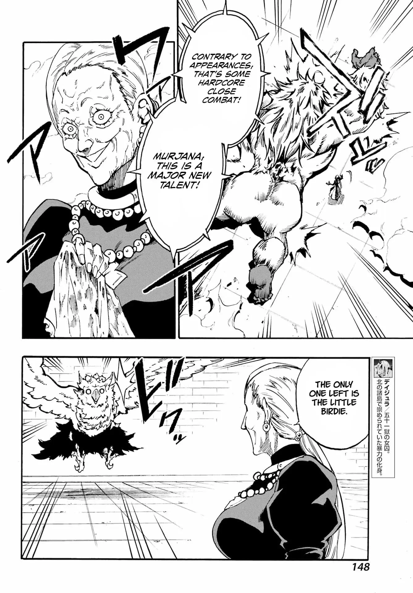 Gokusotsu Kraken β Chapter 34 β Page 32