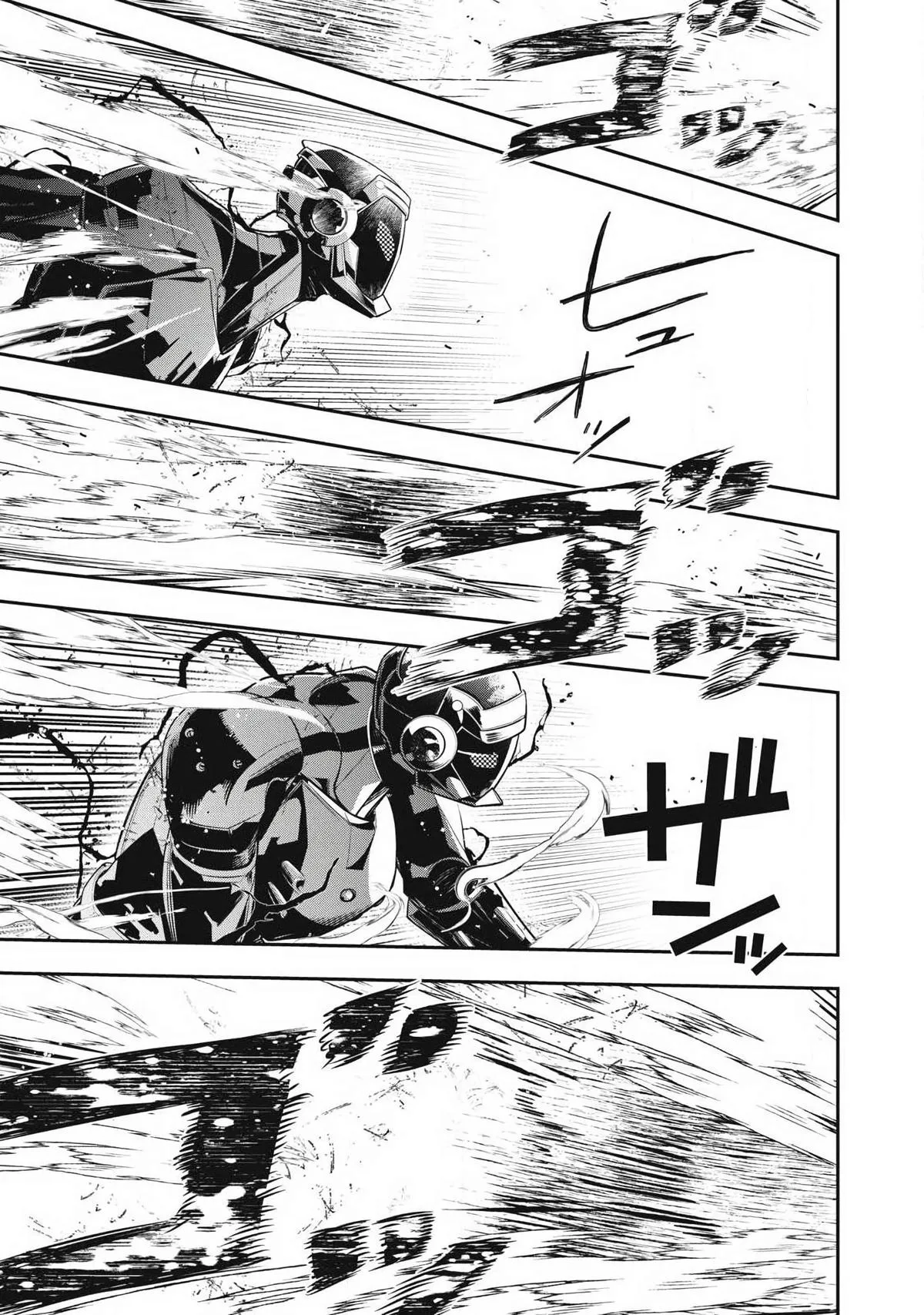 GOLDEN MAN Manga β Chapter 89 β Page 9