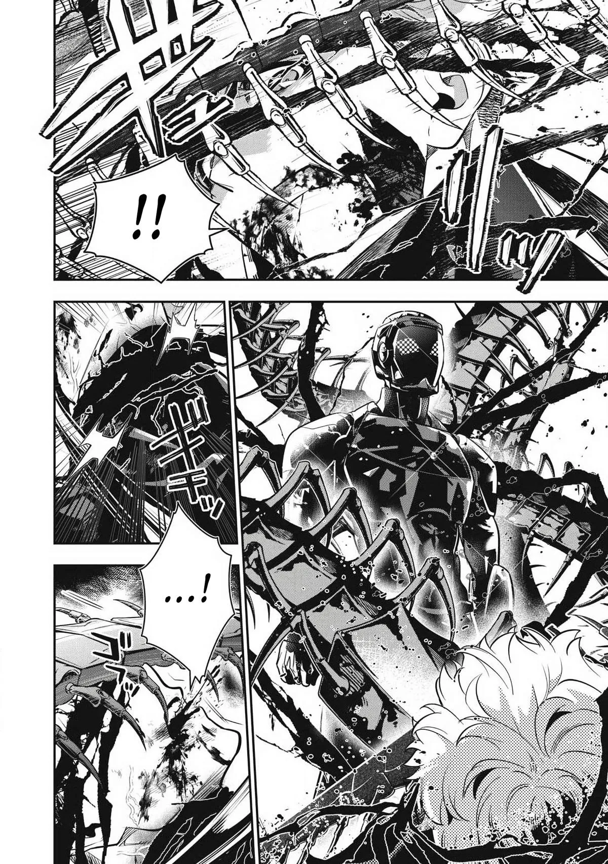 GOLDEN MAN Manga β Chapter 89 β Page 18
