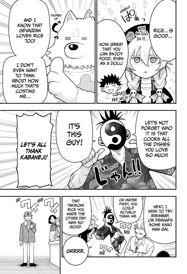 Roku's House of Oddities β Chapter 14 β Page 5