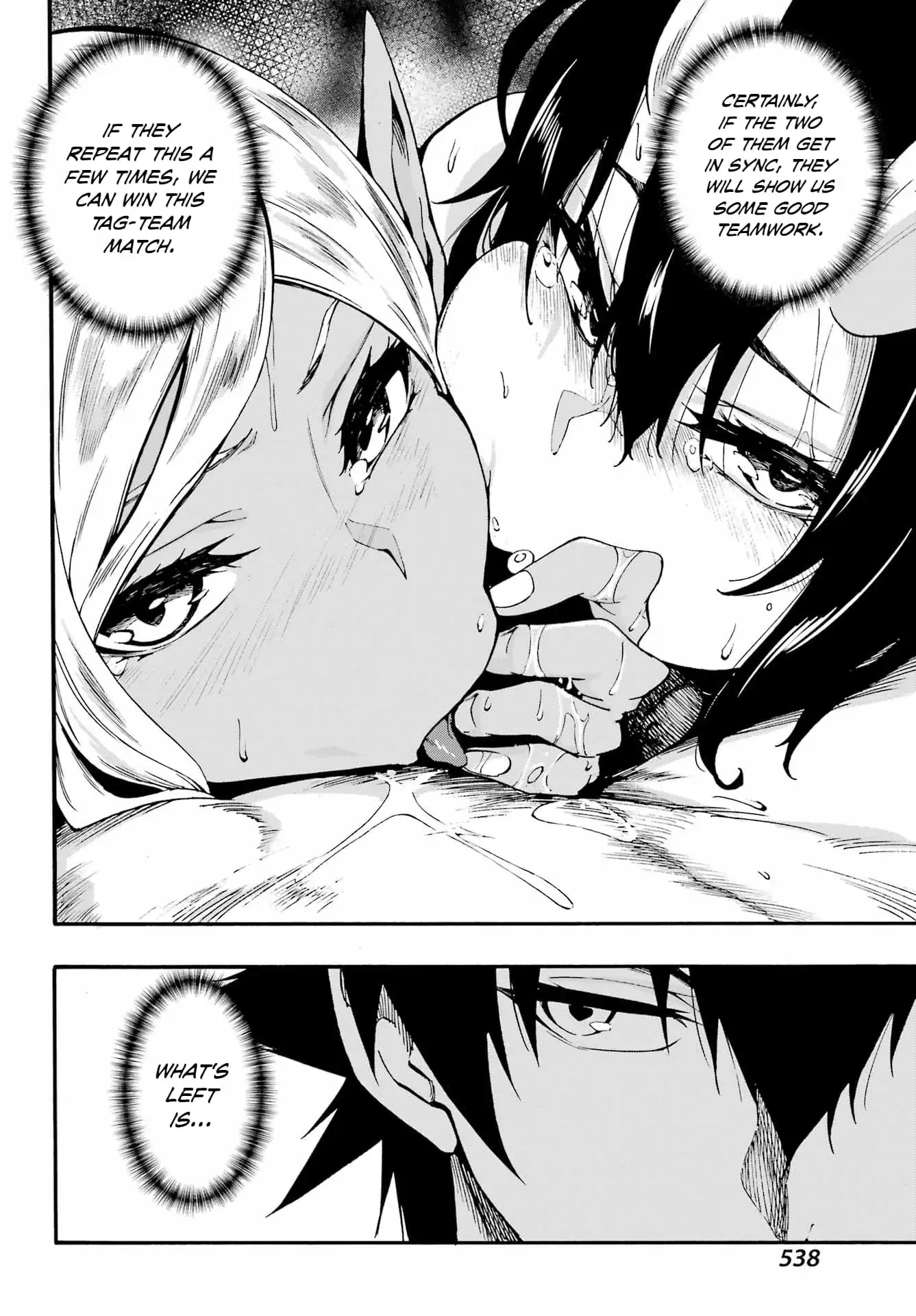 Gokusotsu Kraken β Chapter 35 β Page 14