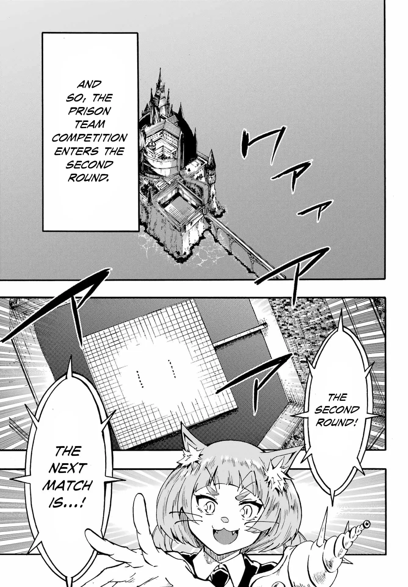 Gokusotsu Kraken β Chapter 35 β Page 15