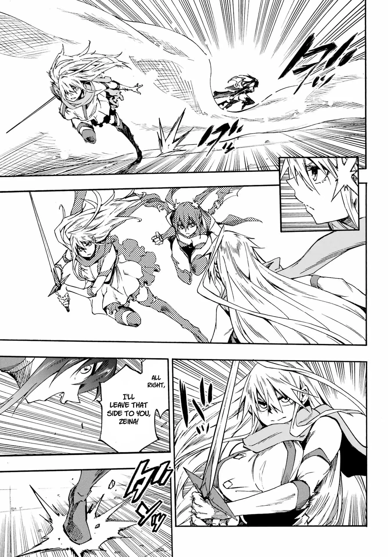 Gokusotsu Kraken β Chapter 35 β Page 23