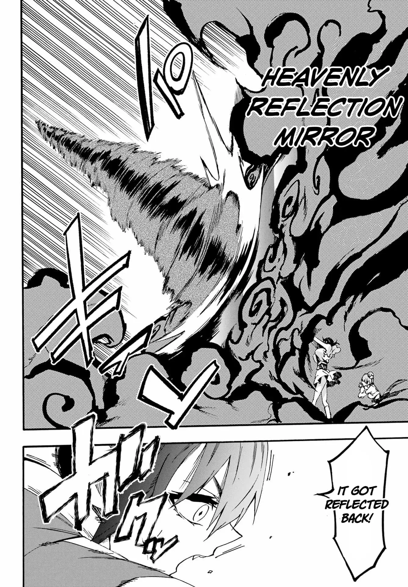 Gokusotsu Kraken β Chapter 35 β Page 26