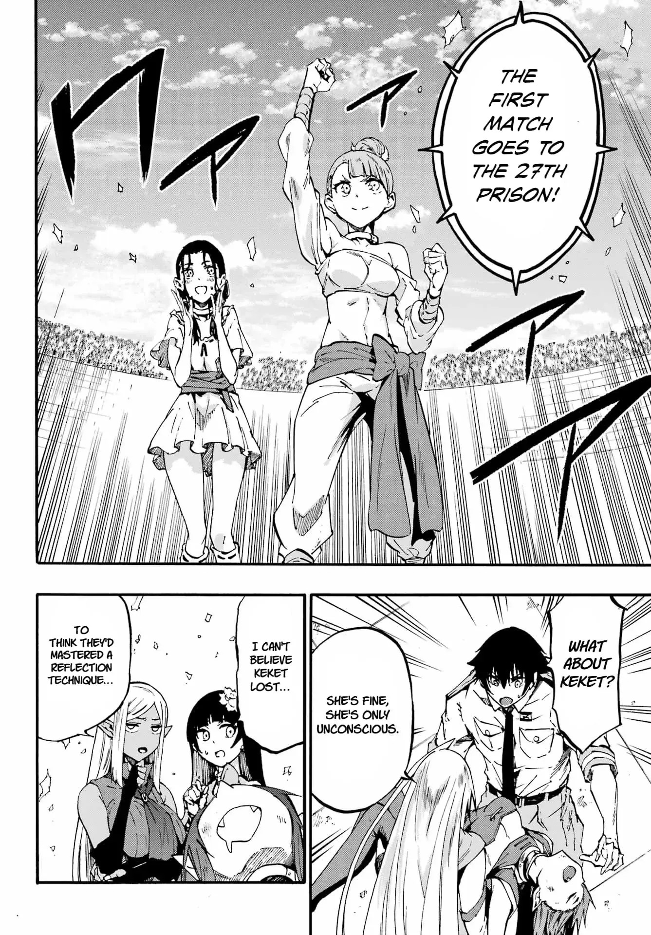 Gokusotsu Kraken β Chapter 35 β Page 30