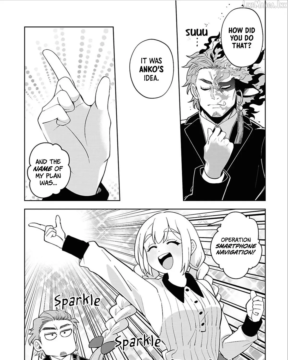 Ponkotsu Akuryou Anko-chan β Chapter 3 β Page 25