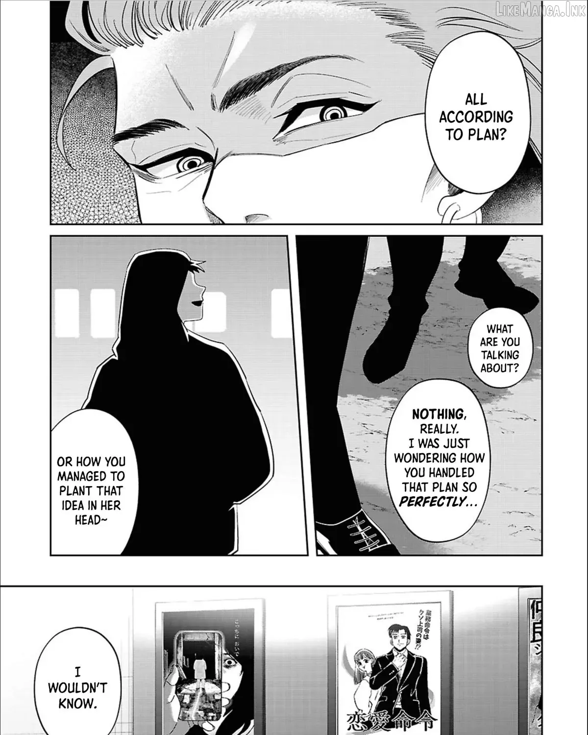Ponkotsu Akuryou Anko-chan β Chapter 3 β Page 33