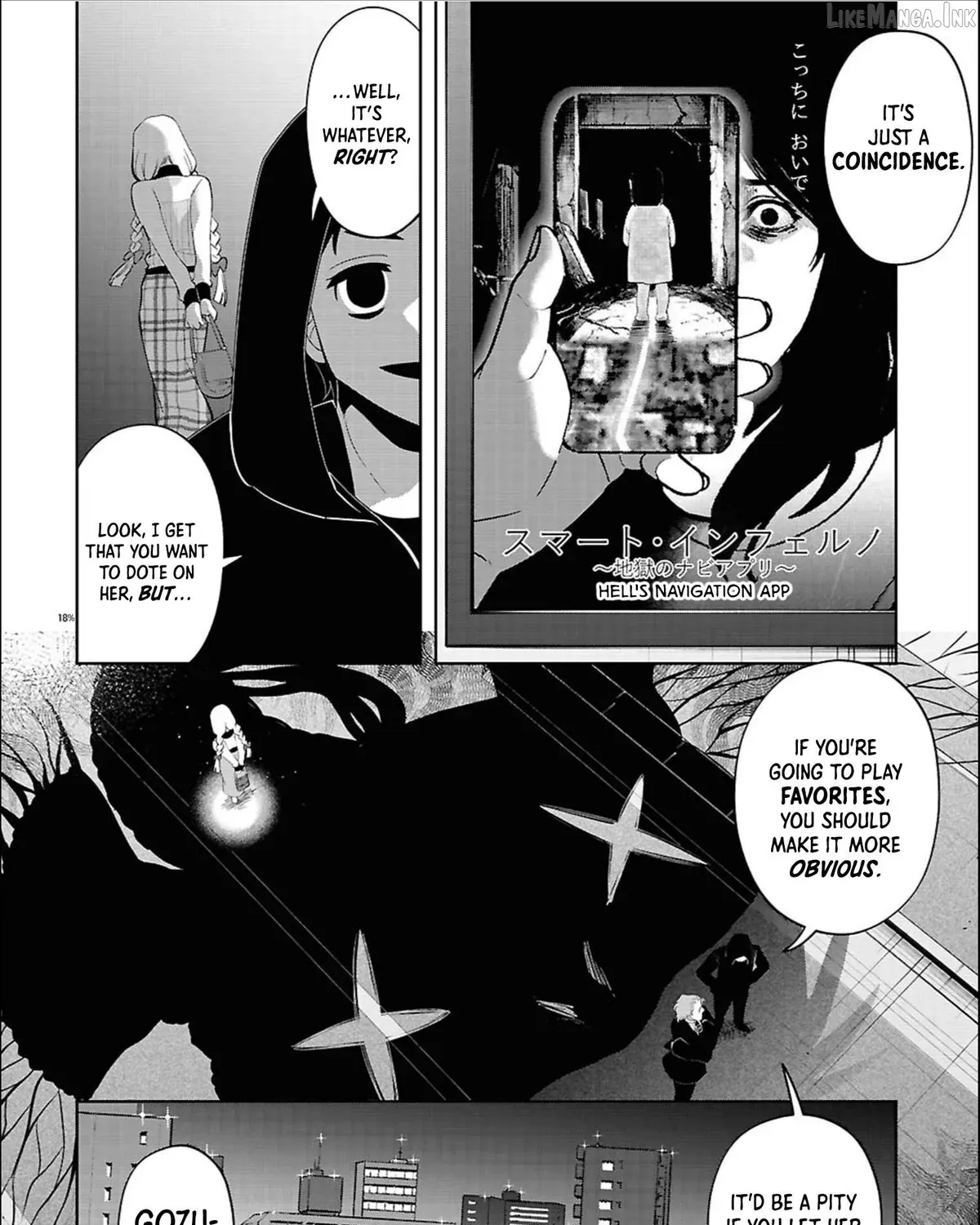 Ponkotsu Akuryou Anko-chan β Chapter 3 β Page 35