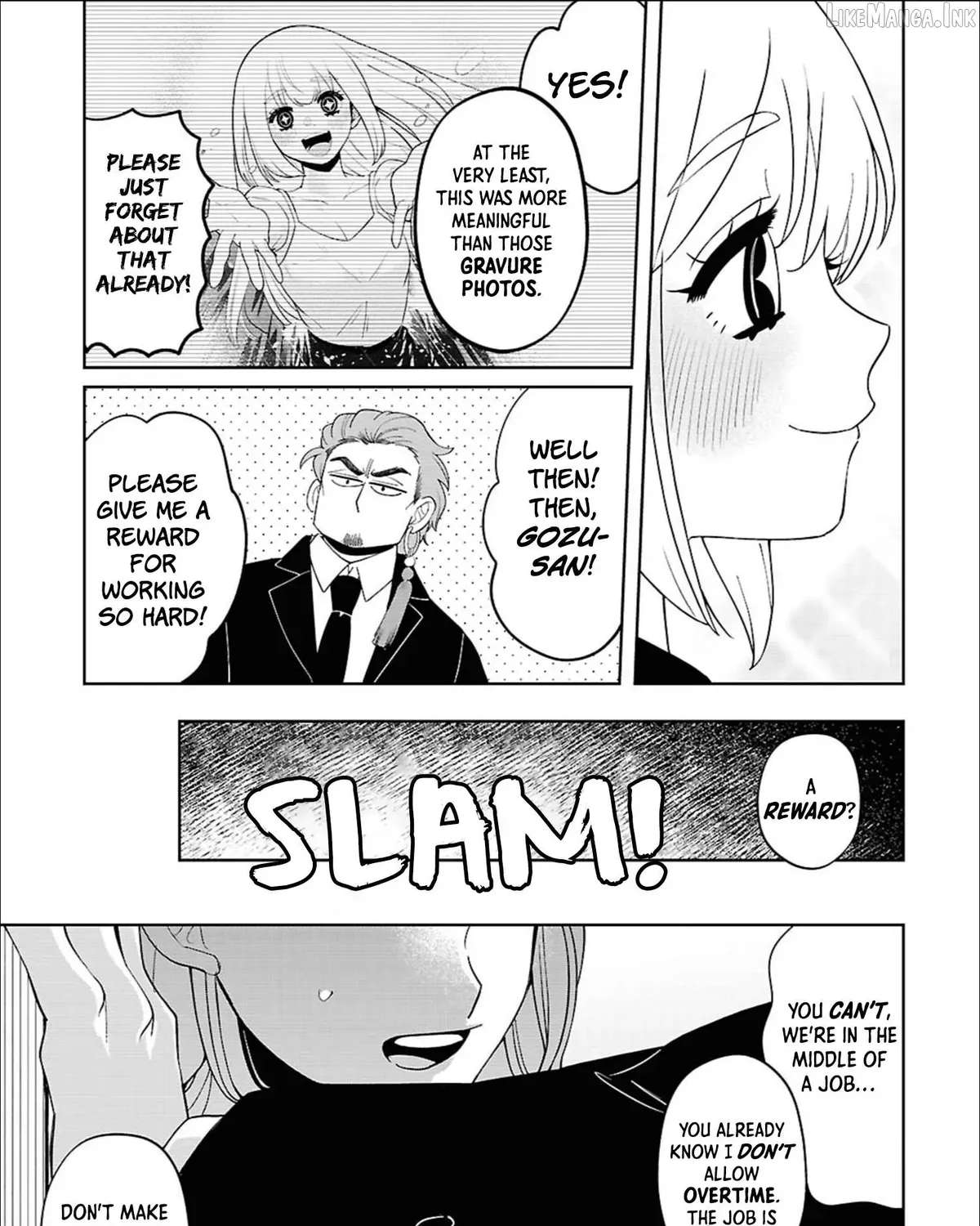 Ponkotsu Akuryou Anko-chan β Chapter 3 β Page 41