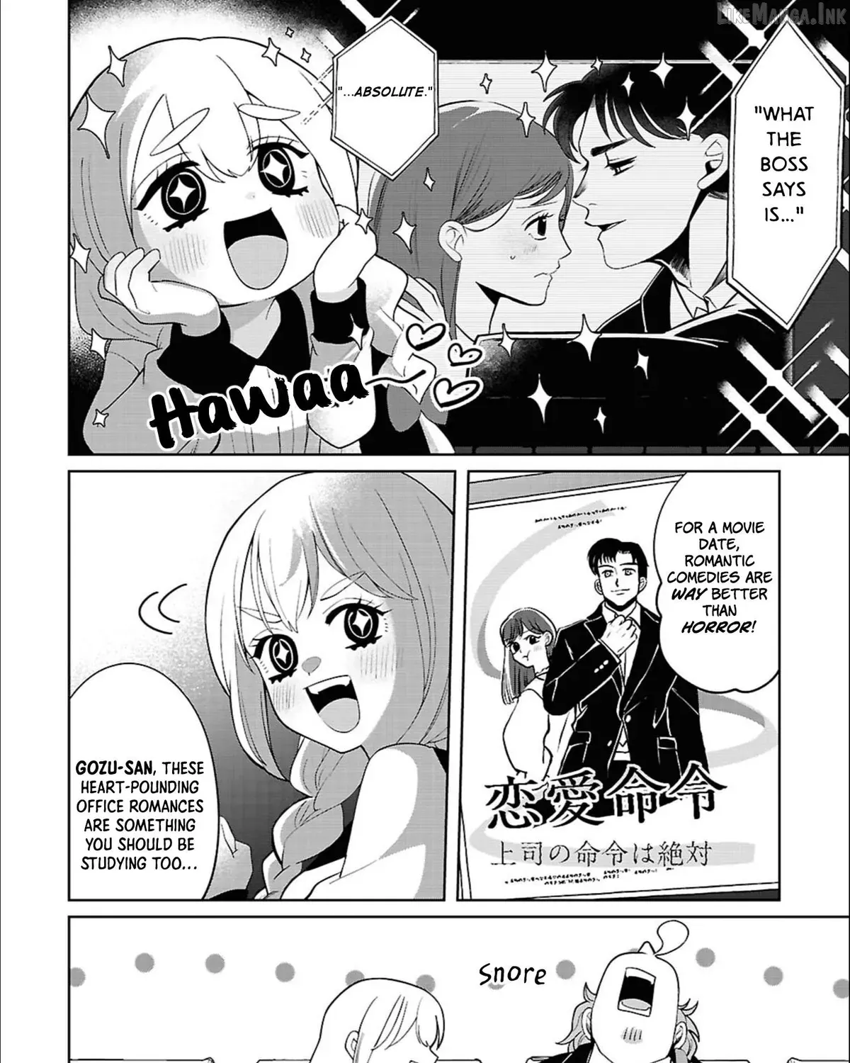 Ponkotsu Akuryou Anko-chan β Chapter 3 β Page 43