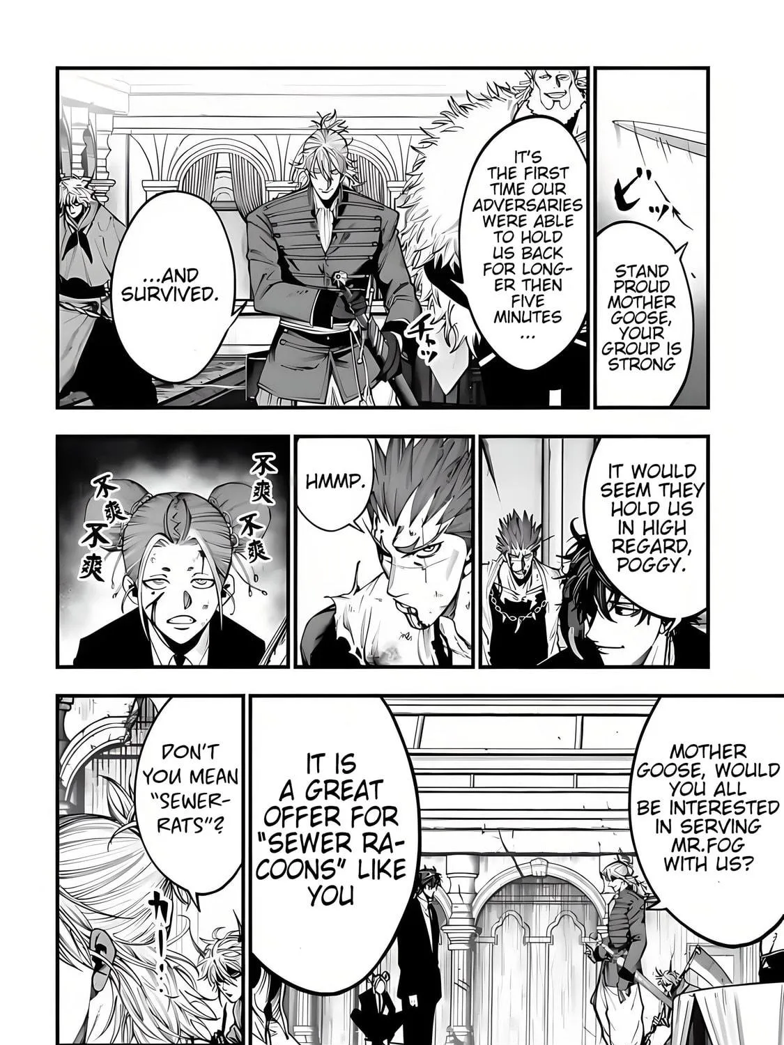 Record of Ragnarok: The Jack the Ripper Case Files β Chapter 21 β Page 28