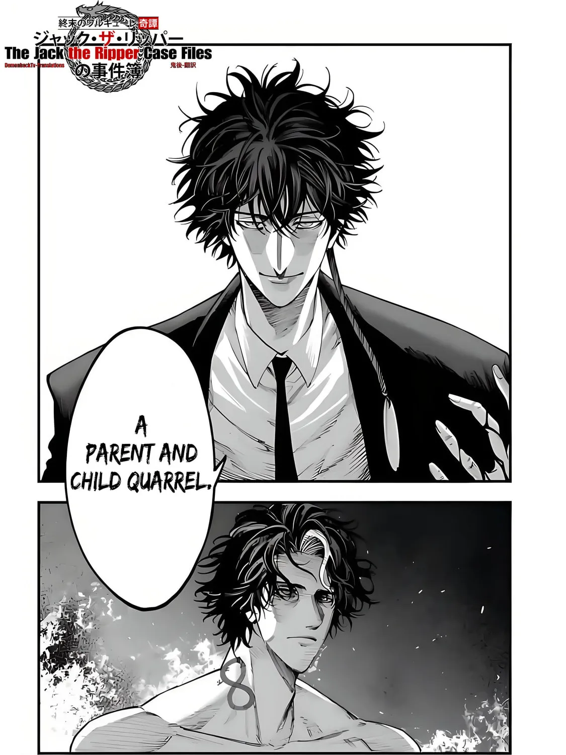 Record of Ragnarok: The Jack the Ripper Case Files β Chapter 21 β Page 36