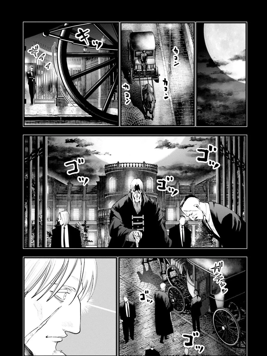 Record of Ragnarok: The Jack the Ripper Case Files β Chapter 22 β Page 9