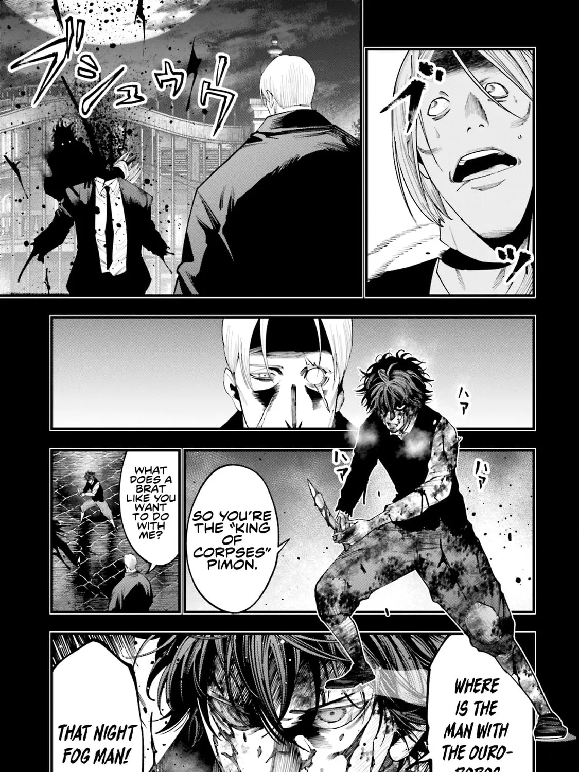 Record of Ragnarok: The Jack the Ripper Case Files β Chapter 22 β Page 13