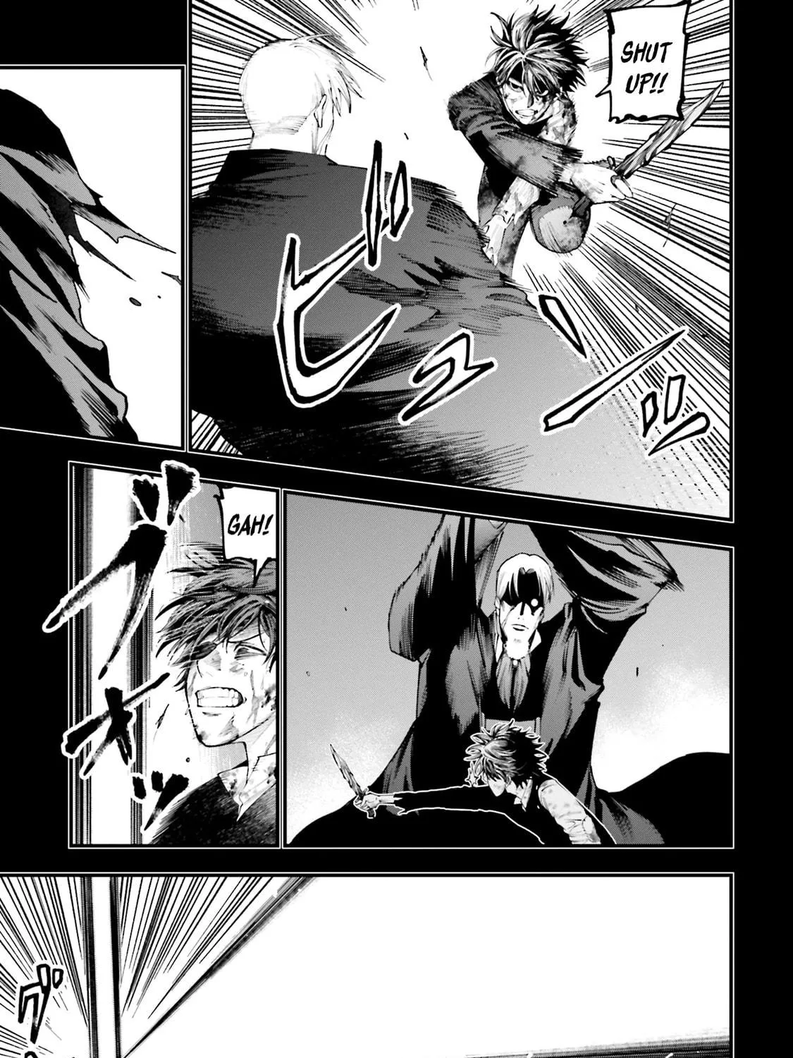 Record of Ragnarok: The Jack the Ripper Case Files β Chapter 22 β Page 17