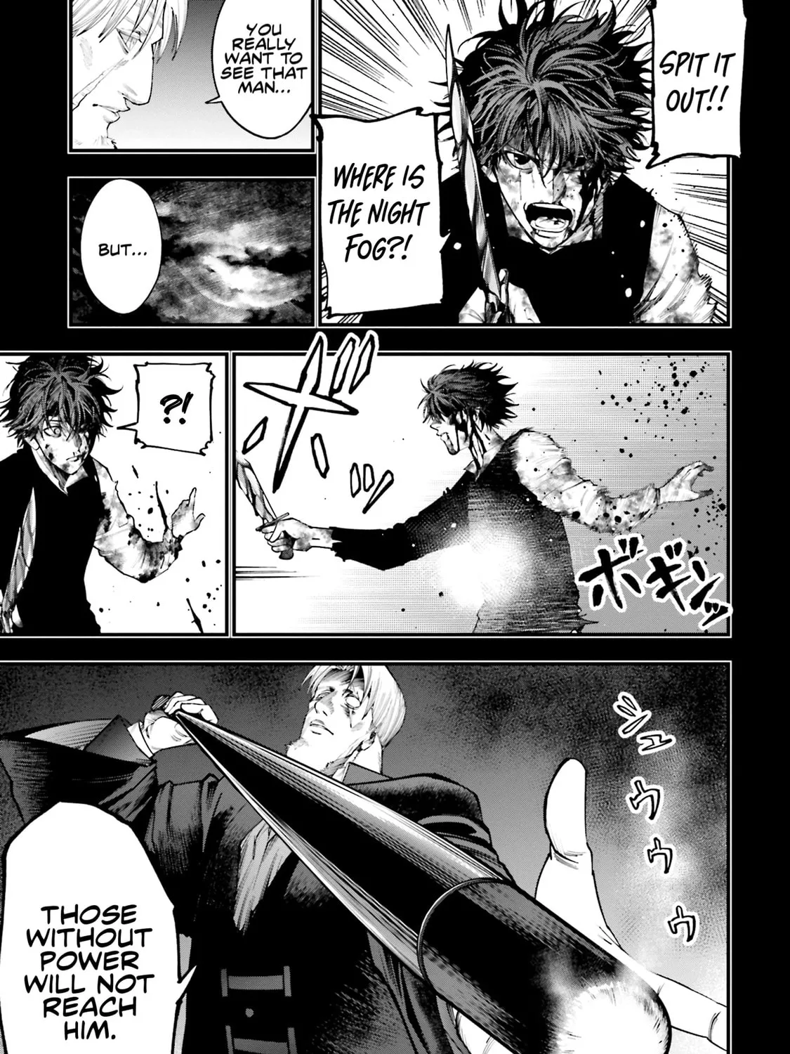 Record of Ragnarok: The Jack the Ripper Case Files β Chapter 22 β Page 25