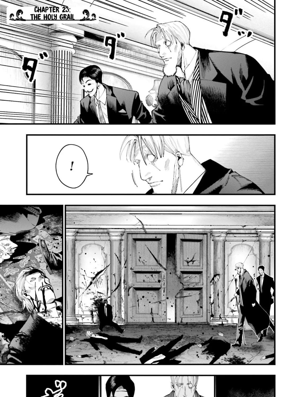 Record of Ragnarok: The Jack the Ripper Case Files — Chapter 23 — Page 1