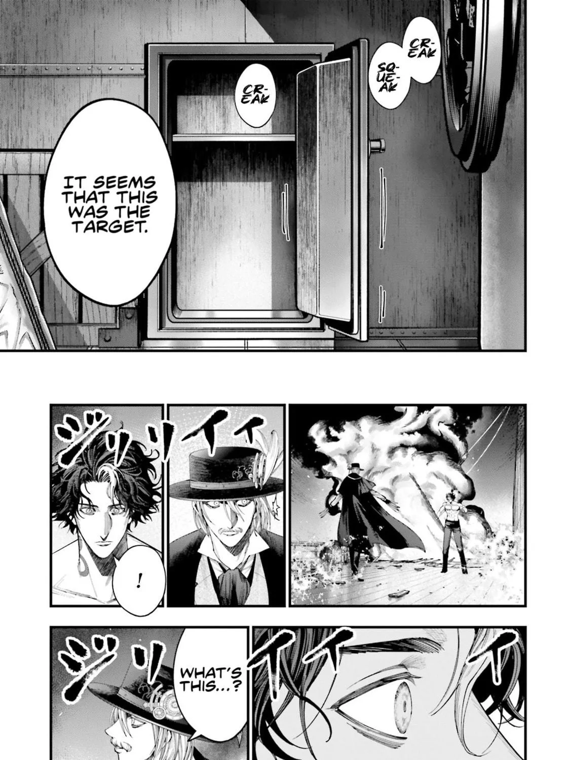 Record of Ragnarok: The Jack the Ripper Case Files — Chapter 23 — Page 5