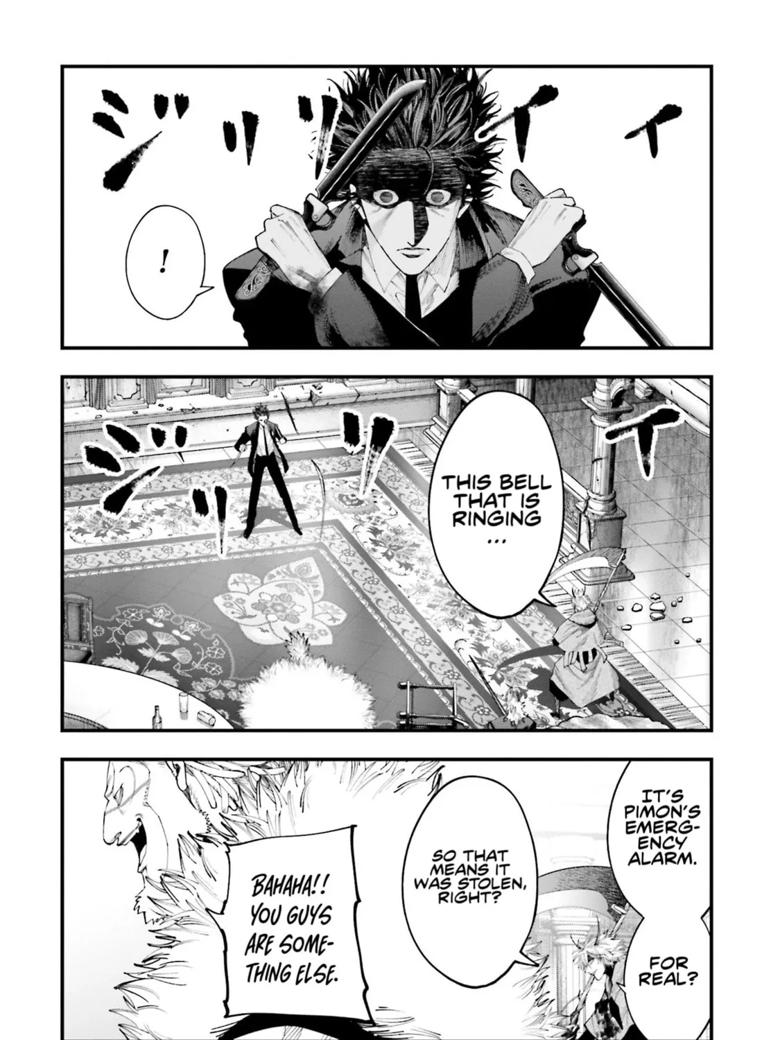 Record of Ragnarok: The Jack the Ripper Case Files — Chapter 23 — Page 7