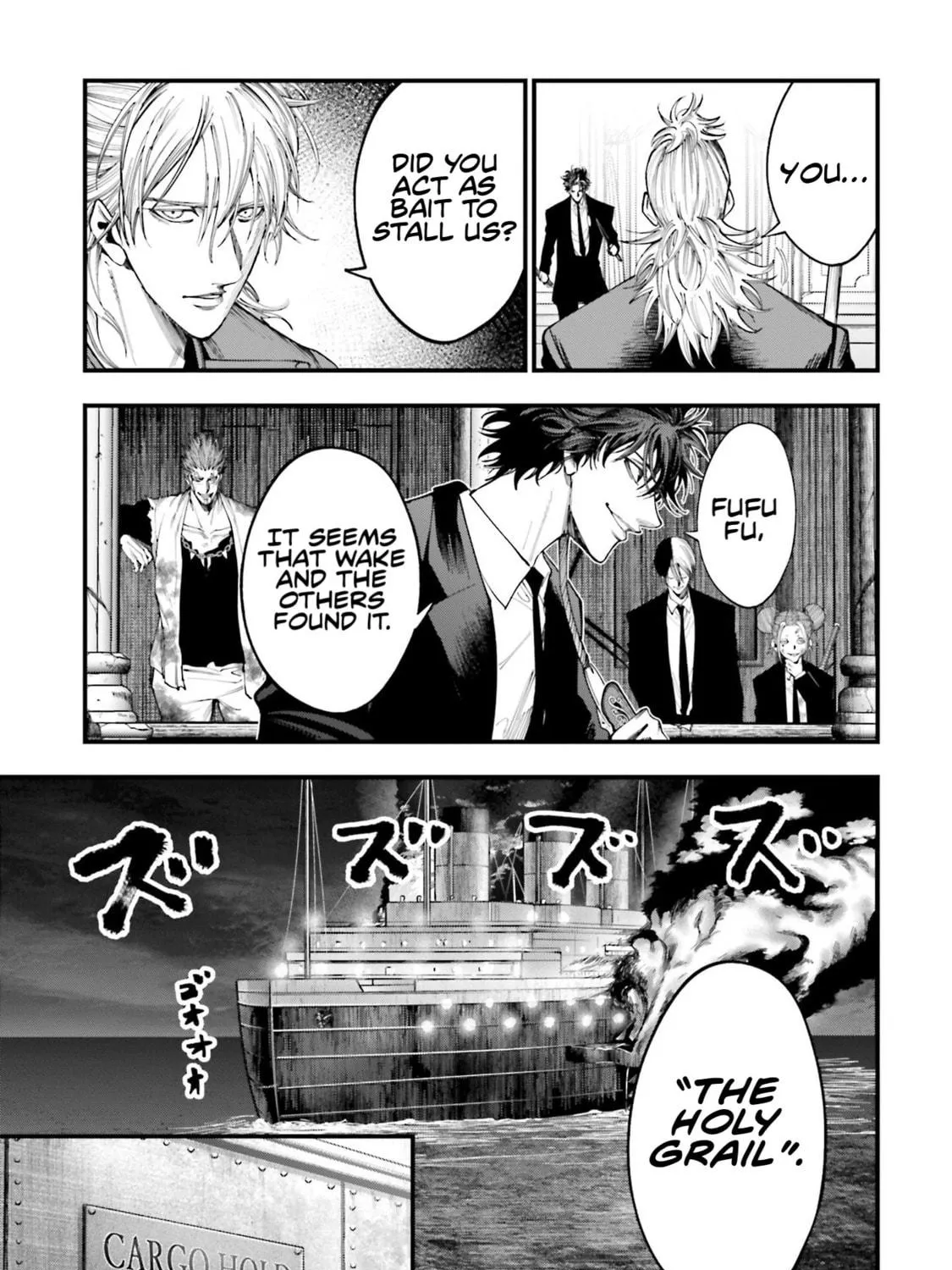 Record of Ragnarok: The Jack the Ripper Case Files — Chapter 23 — Page 9