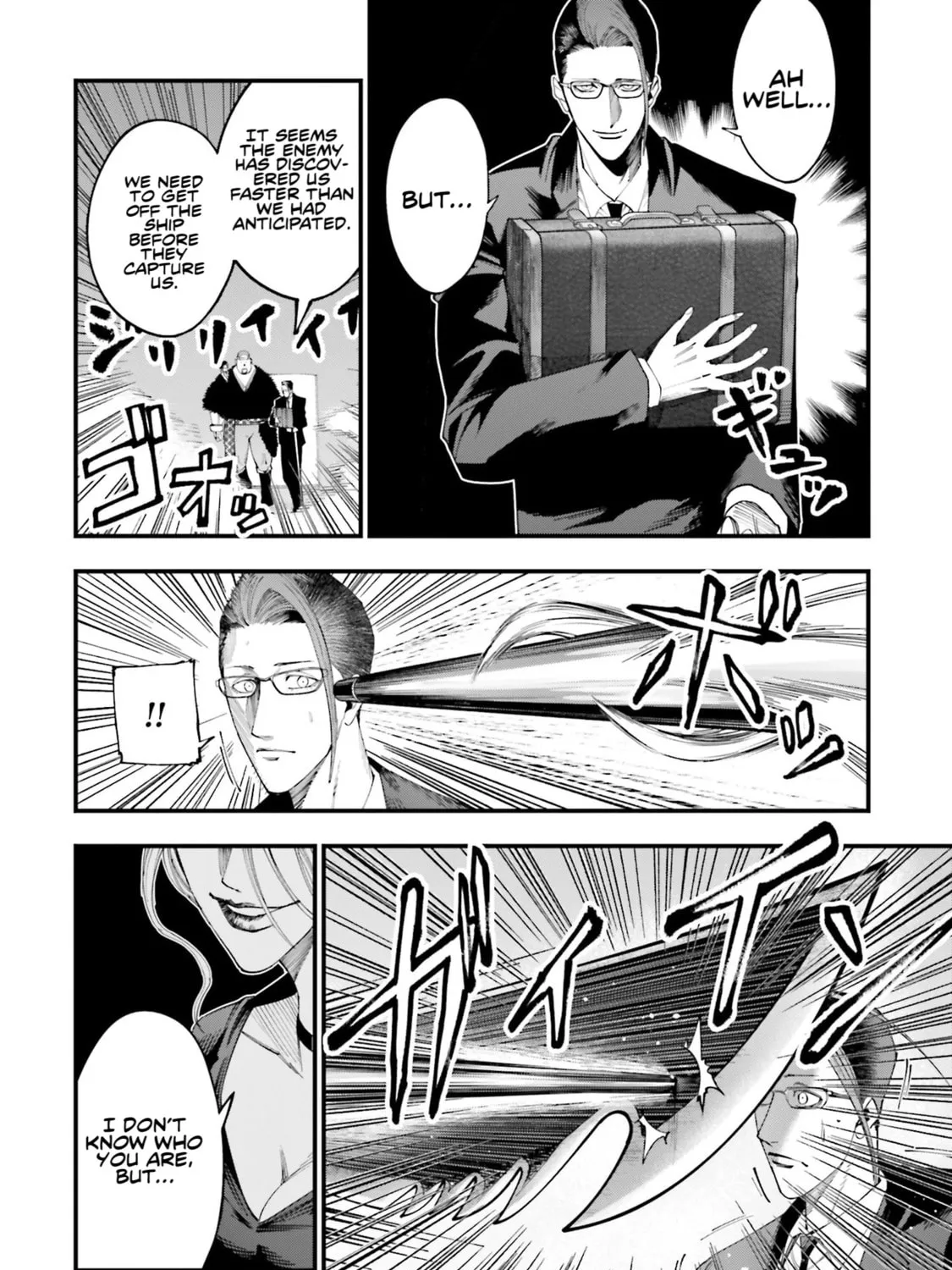 Record of Ragnarok: The Jack the Ripper Case Files — Chapter 23 — Page 15
