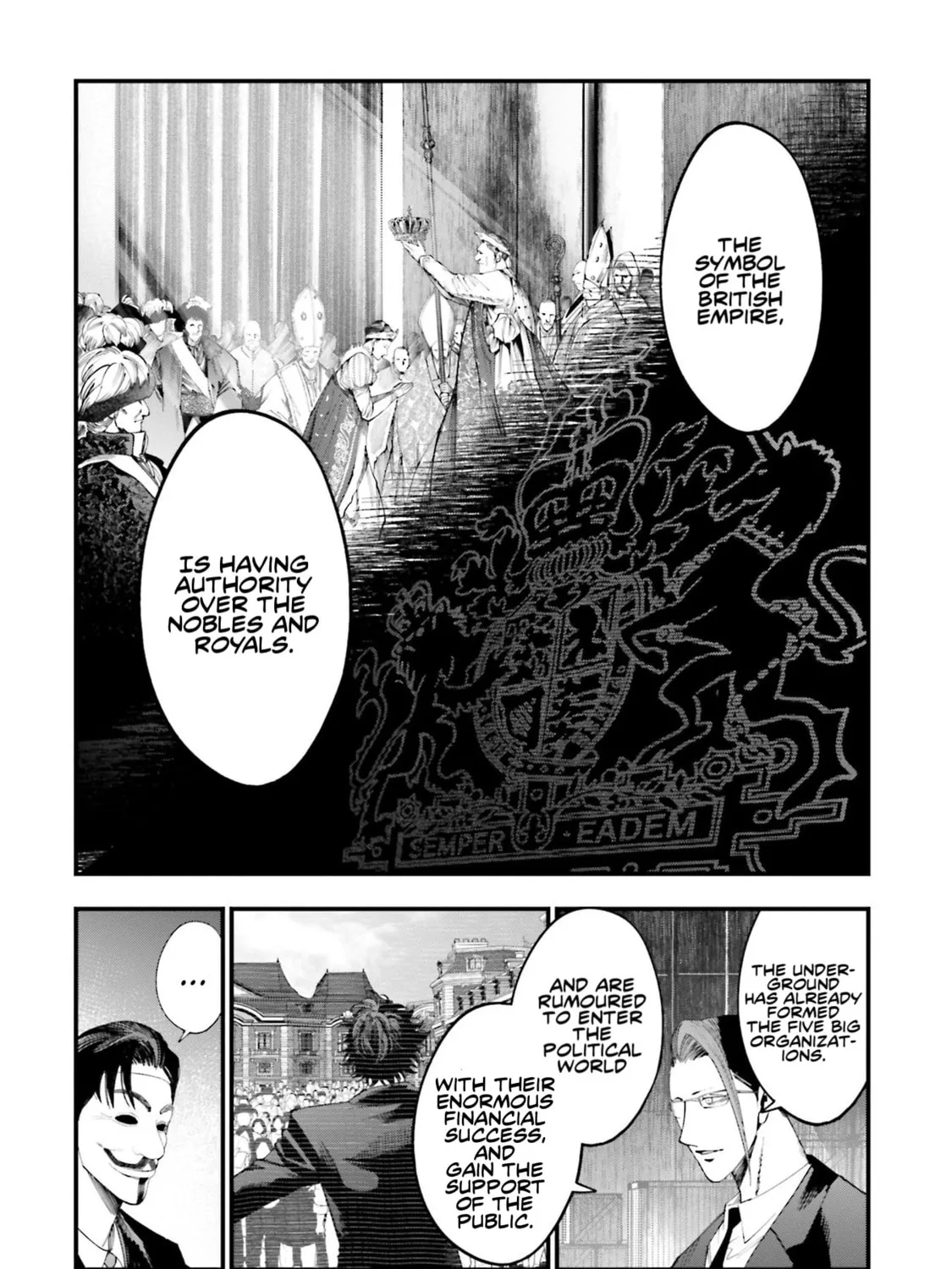 Record of Ragnarok: The Jack the Ripper Case Files — Chapter 23 — Page 27