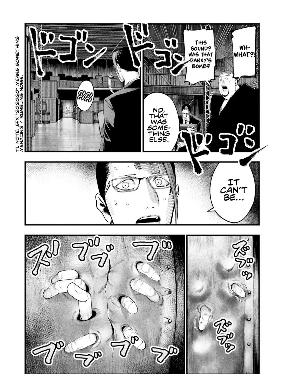 Record of Ragnarok: The Jack the Ripper Case Files β Chapter 24 β Page 25