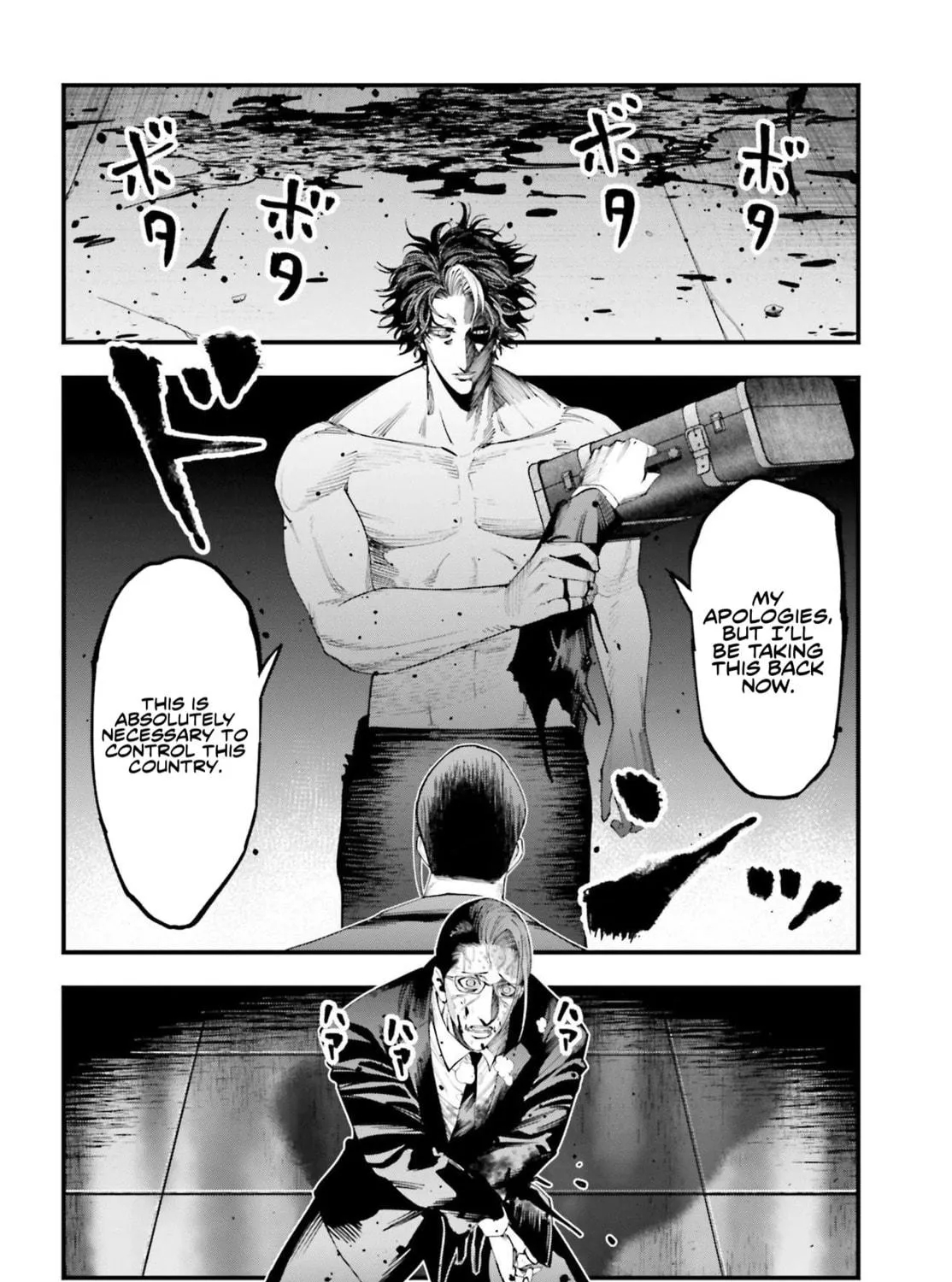 Record of Ragnarok: The Jack the Ripper Case Files β Chapter 24 β Page 52
