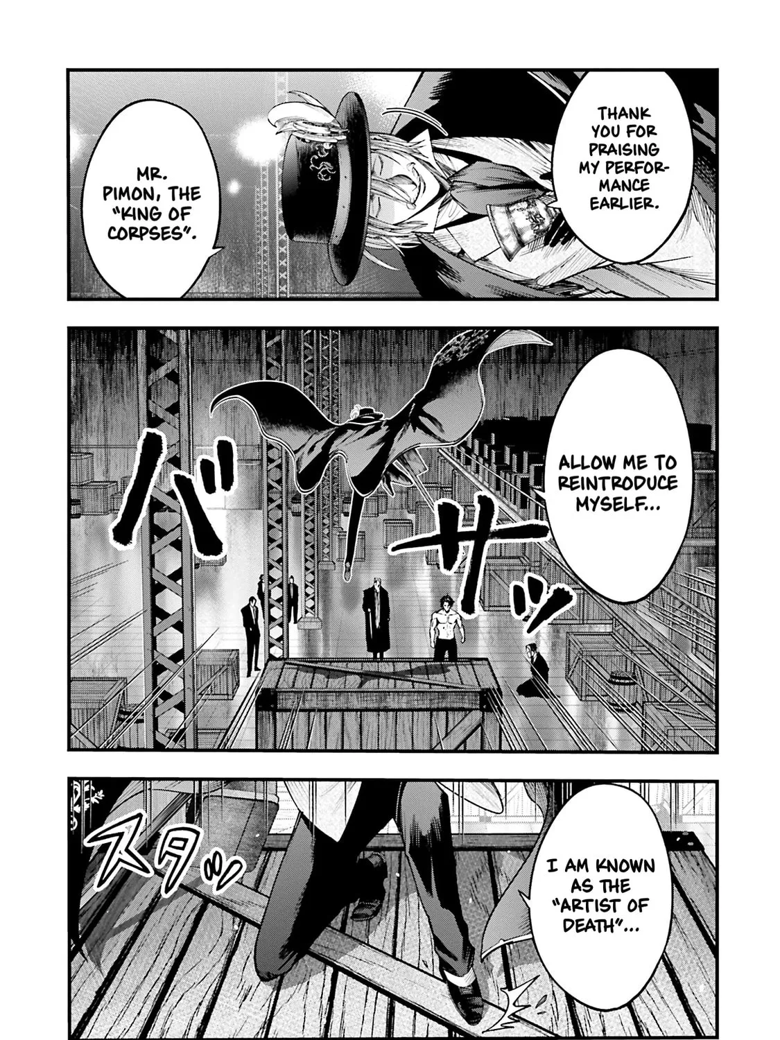 Record of Ragnarok: The Jack the Ripper Case Files β Chapter 25 β Page 13