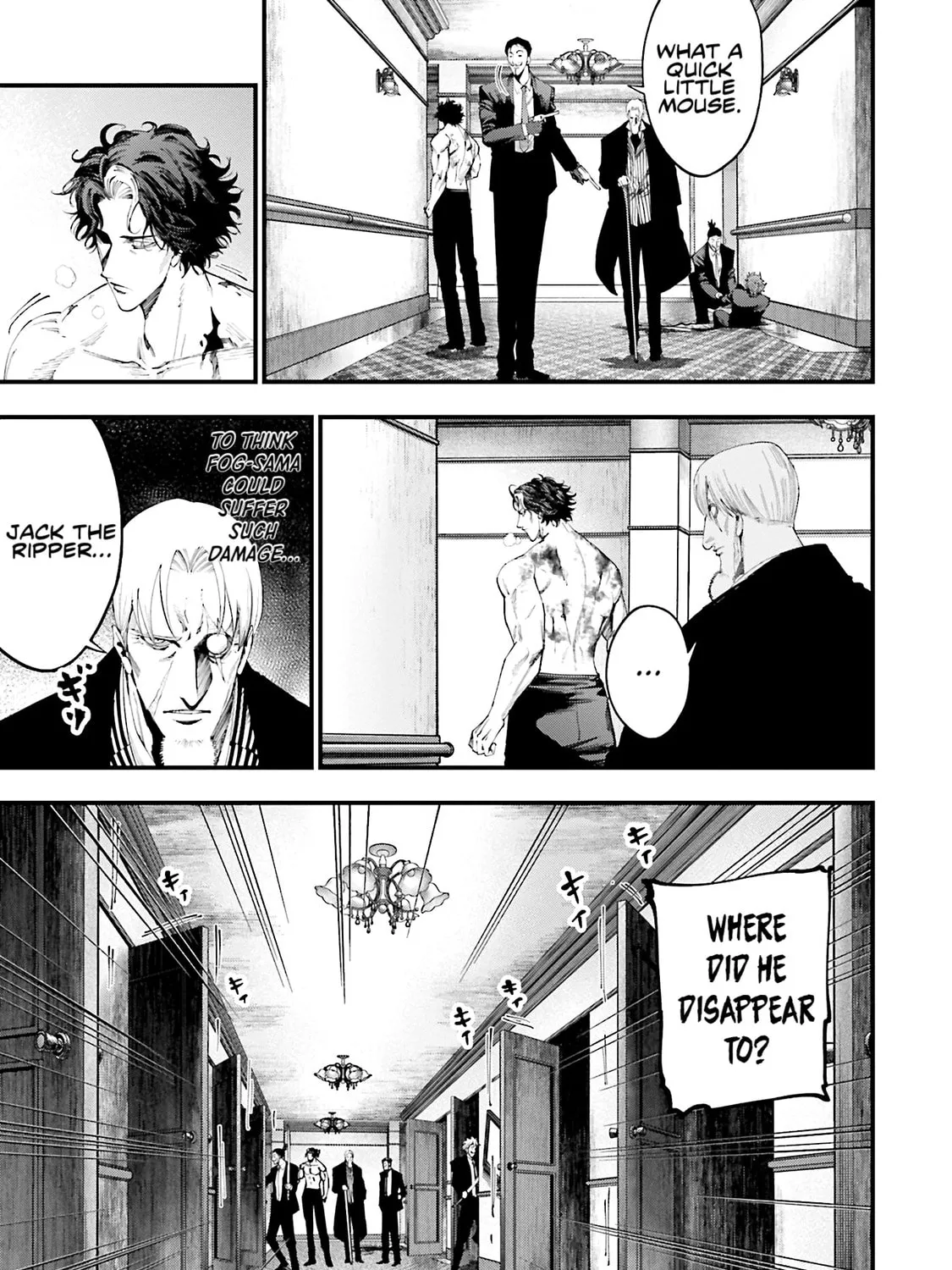 Record of Ragnarok: The Jack the Ripper Case Files β Chapter 26 β Page 1