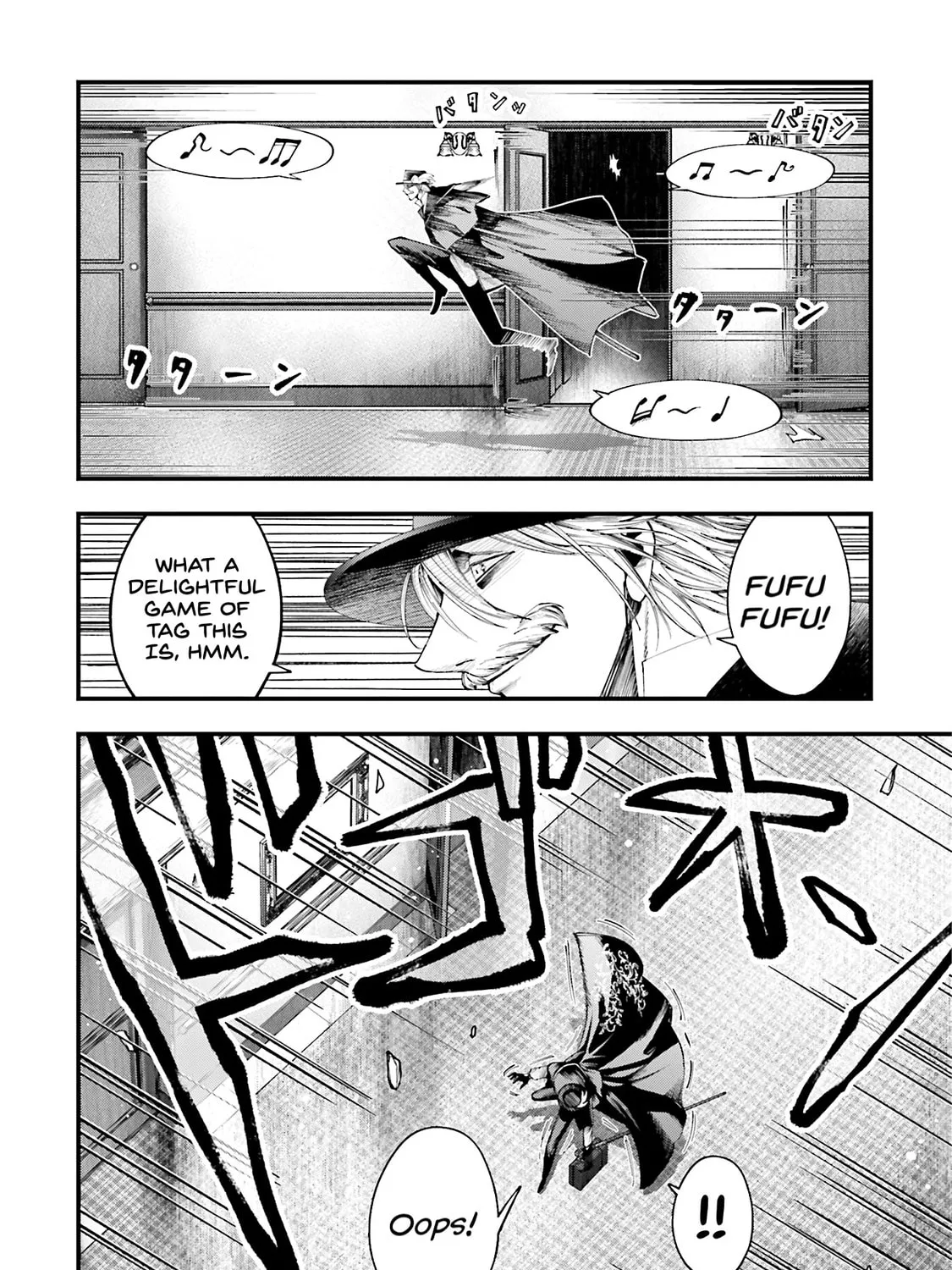 Record of Ragnarok: The Jack the Ripper Case Files β Chapter 26 β Page 3