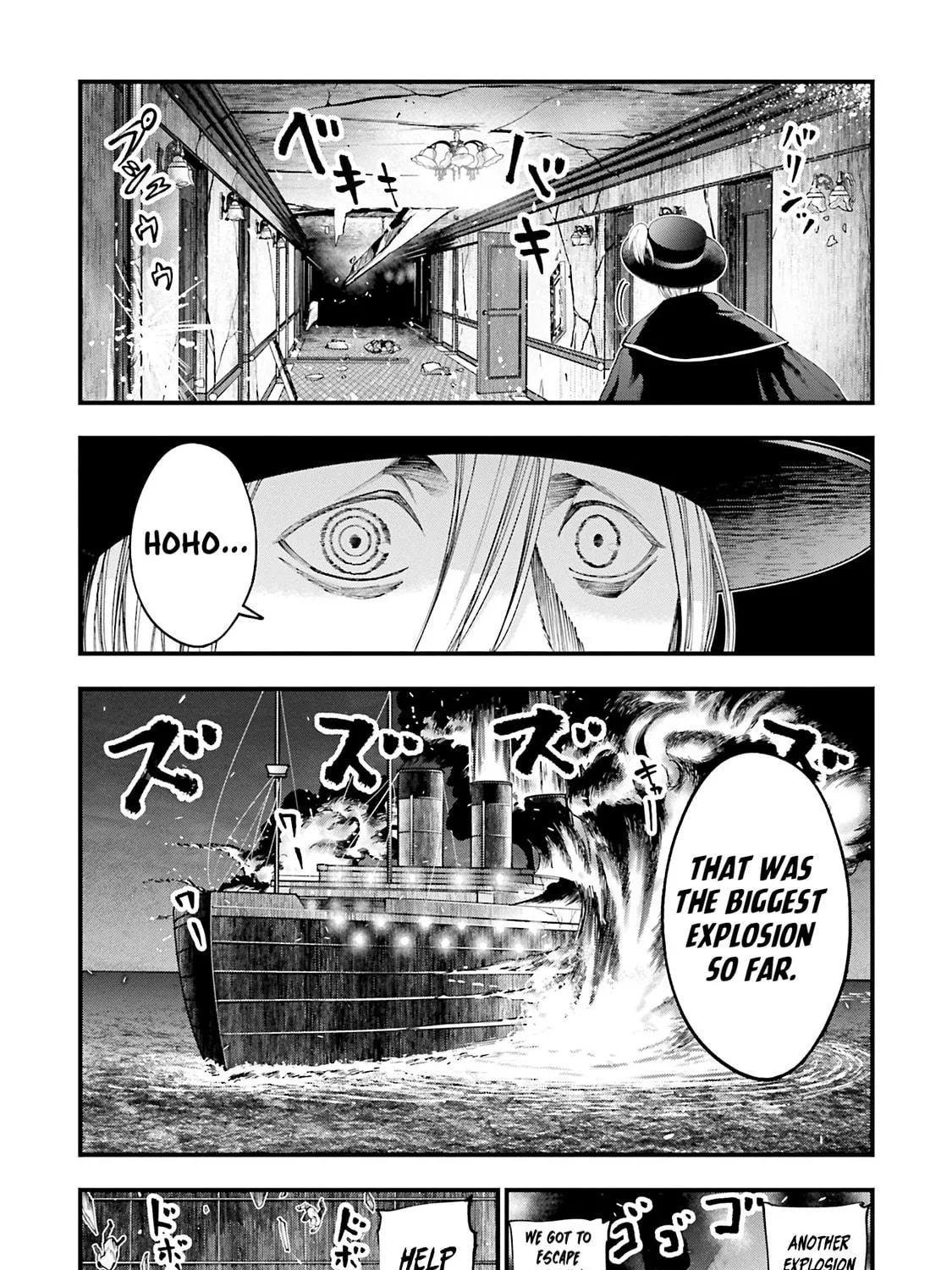 Record of Ragnarok: The Jack the Ripper Case Files β Chapter 26 β Page 5