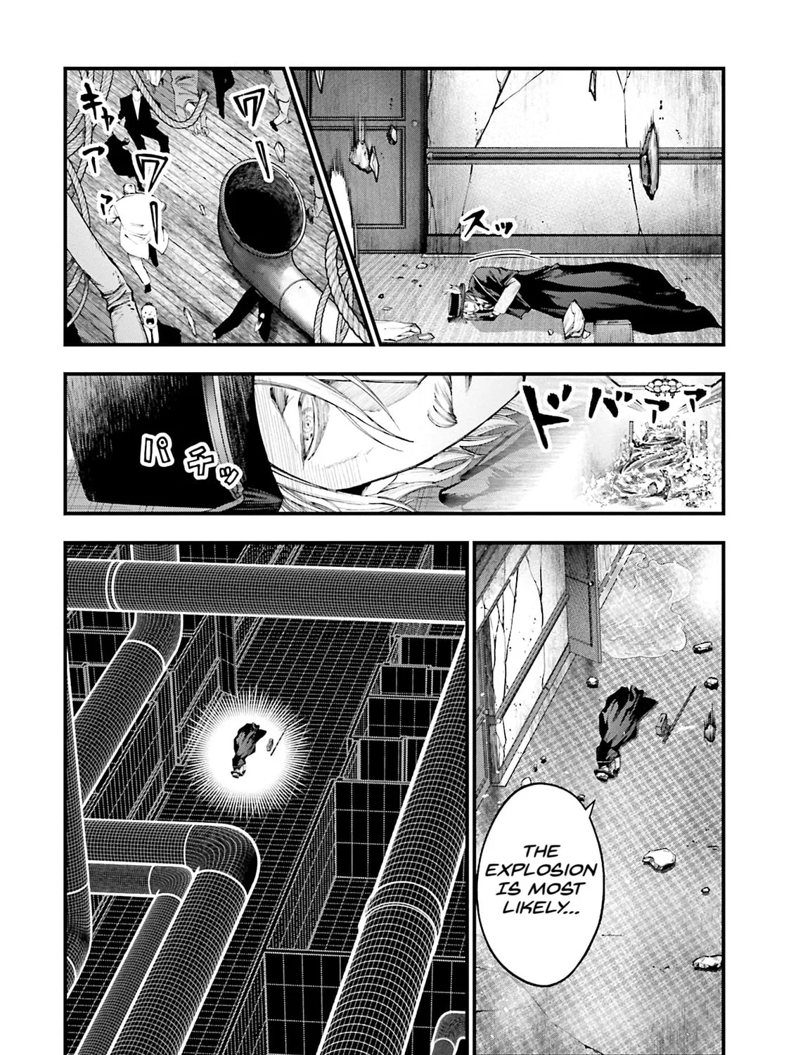 Record of Ragnarok: The Jack the Ripper Case Files β Chapter 26 β Page 7