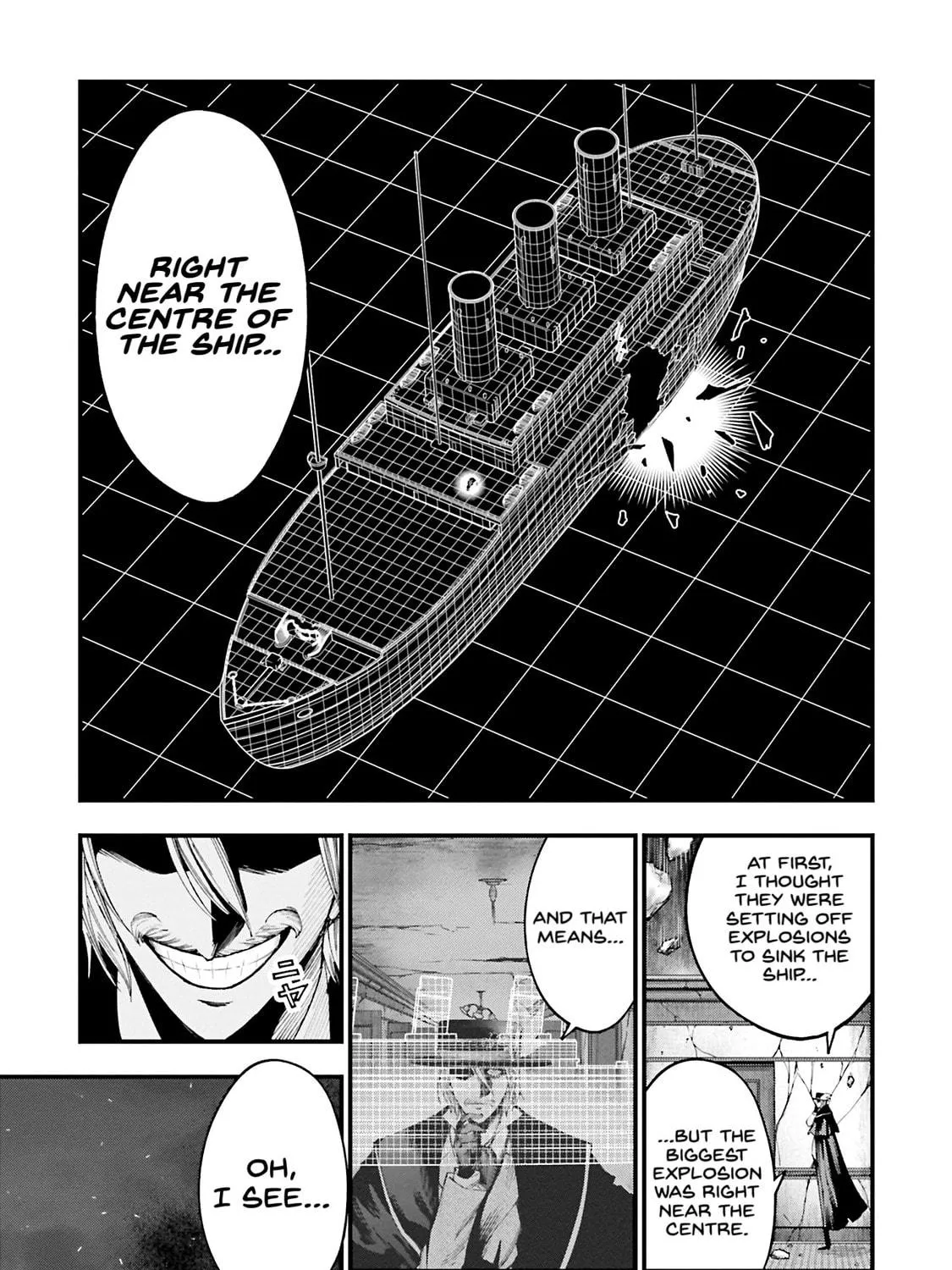 Record of Ragnarok: The Jack the Ripper Case Files β Chapter 26 β Page 9