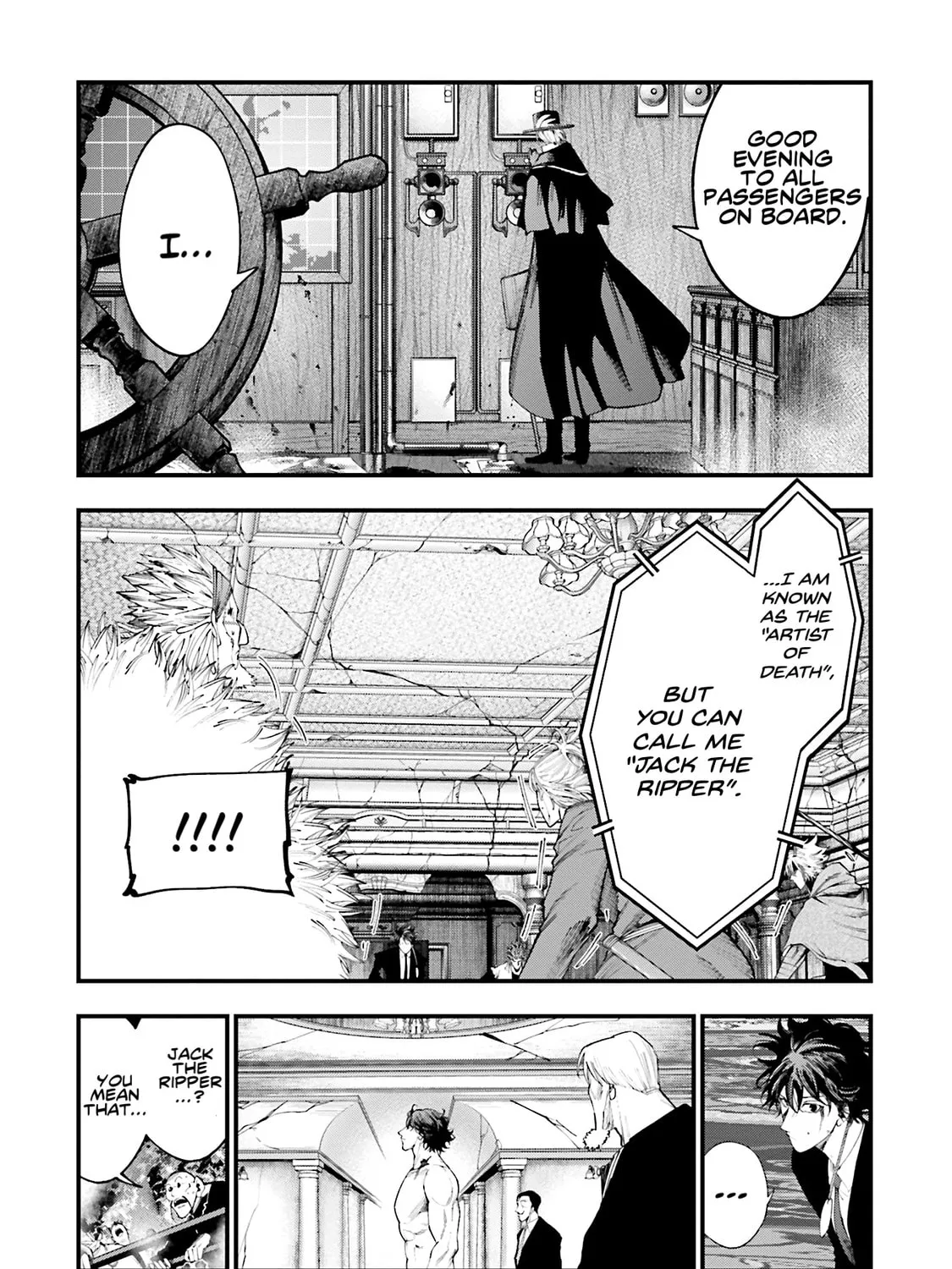 Record of Ragnarok: The Jack the Ripper Case Files β Chapter 26 β Page 24