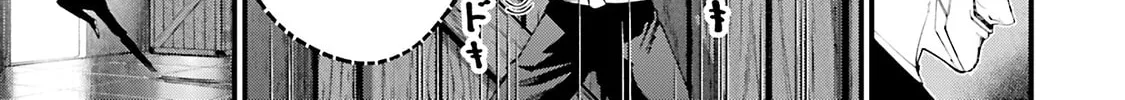 Record of Ragnarok: The Jack the Ripper Case Files β Chapter 26 β Page 27
