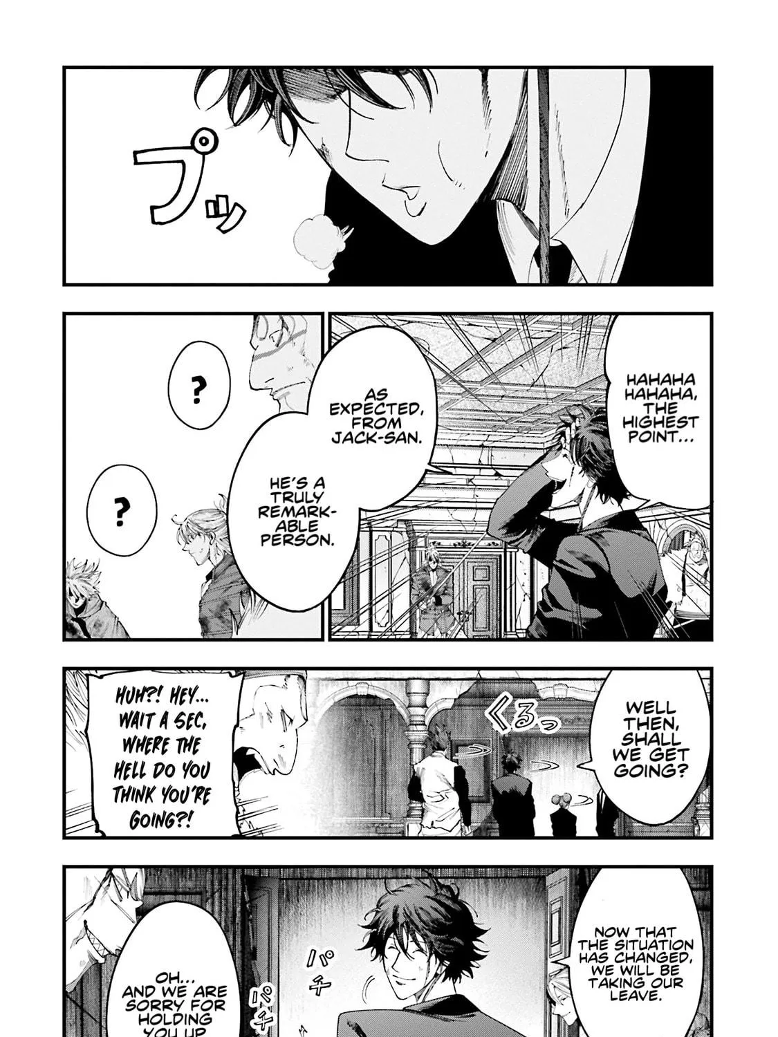 Record of Ragnarok: The Jack the Ripper Case Files β Chapter 26 β Page 28