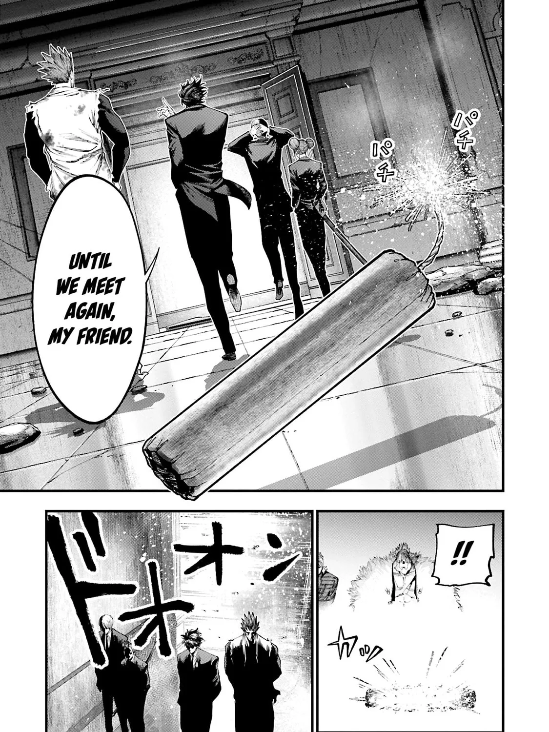 Record of Ragnarok: The Jack the Ripper Case Files β Chapter 26 β Page 30