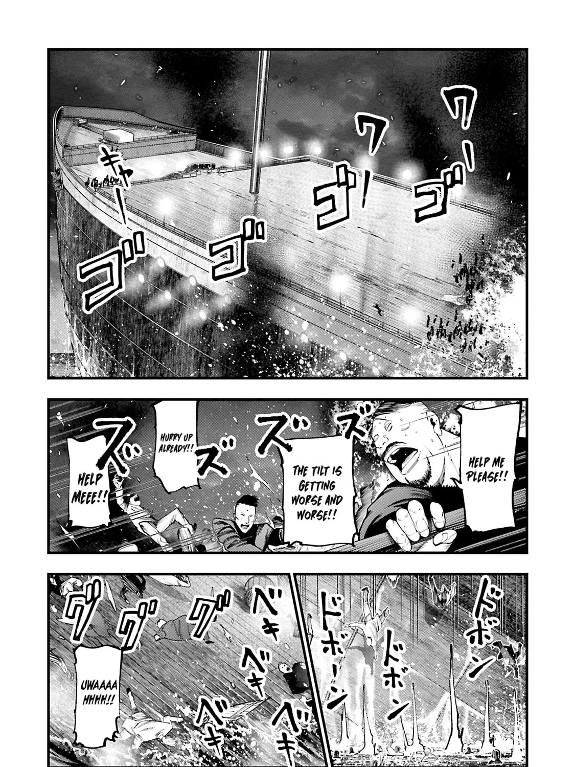 Record of Ragnarok: The Jack the Ripper Case Files β Chapter 26 β Page 42