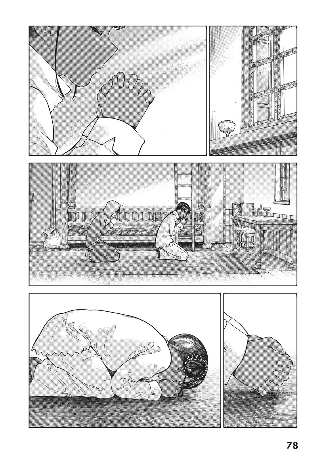 Magus of the Library β Chapter 16 β Page 24